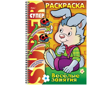 �������-��������� �� ������ �4 ������� ������� ������ 57,65.jpg