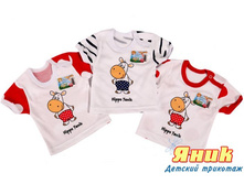 082-033� �������� ������.jpg