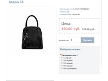 ������ 58.JPG