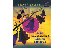 ��� ���������� ����� ������.jpg