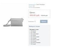 ������ 544.JPG