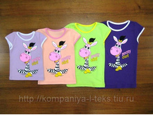 ����� ��������������� � ����������� (������)