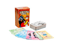 ��������� ���� ���������.jpg