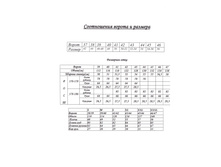 ��������� ����� 001.jpg