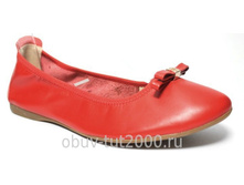 IZEL 3207-1    1400�