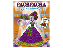 ���������-������ �5 � ���������� ���������, ������ №1, 16���. 20,45.jpg