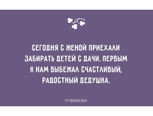 0 185173 664074dd orig.jpg