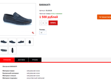 ����� ������� (49).bmp