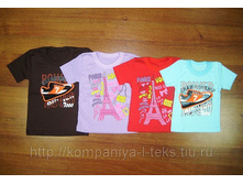 �������� � ����������� ���� (������)