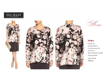 ������ ������-46.jpg