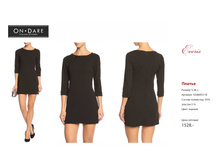 ������ ������-92.jpg