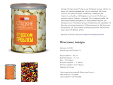 �� ���� �������.png