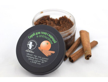 ����� ��� ���� �������� � ������� 200��