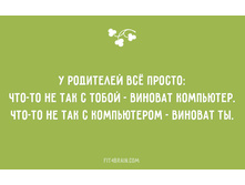 0 185172 bfdf3145 orig.jpg