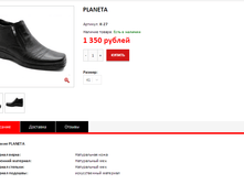 ����� �������.bmp