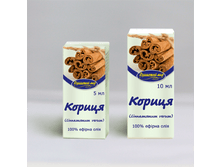 Efirnoe maslo korica.png