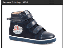 980-2 2369�-2615�.PNG