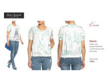 ������ ������-52.jpg