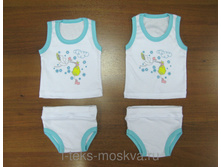 �����+����� "������� ��� No 2" (��������)