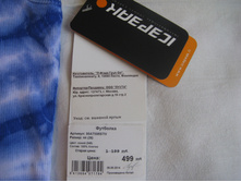 ��� ICEPEAK  �.44 ��������.jpg