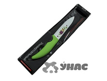 ��� �������� 5'-12,5�� NA638 �24-96 ��� 00065891 460,46���.jpg