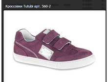 560-2- 2246�-2369�.PNG