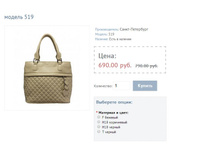 ������ 519.JPG