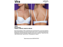 Vira ����� .jpg