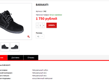 ����� ������� (53).bmp