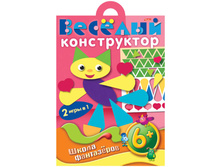 ����-����������� 12� �4 �� ������� ����������� 6+ 44,45.jpg