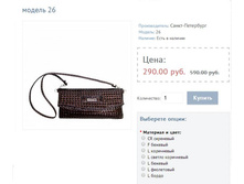 ������ 26.JPG