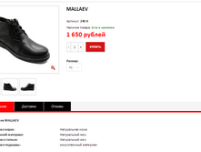 ����� ������� (34).bmp