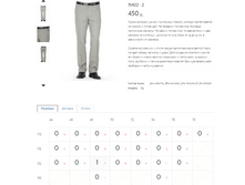 15422 - 2-450�.PNG