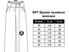 ��7 ��������� �����.jpg