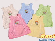 148-030� ������ Baby.jpg