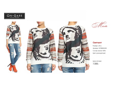 ������ ������-48.jpg