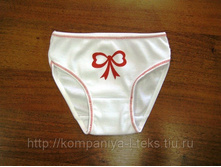 ������ � ����������� (������)