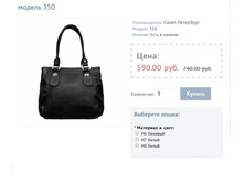 ������ 350.JPG