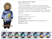 191 ����.PNG