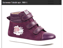 980-1 2369�-2615�.PNG