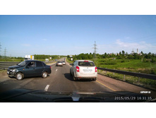 Granta otboynik 2.jpg