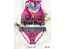 ��������� ���������� 890���.