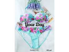 ��������� ���������� 990���.