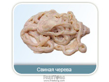 �������� ��� ������