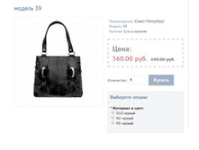 ������ 39.JPG