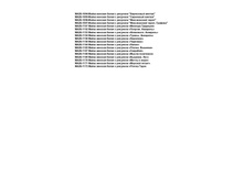 ��2� �������� ��� �������� �� ����-3.jpg