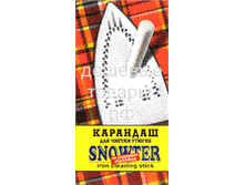 ������� �������� � ����� KIFA 14�.gif