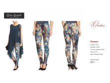 ������ ������-107.jpg