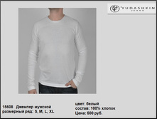 15608 ������� ���. �����