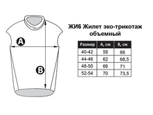 ��6 ��������� �����.jpg